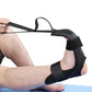 Yoga Ligament Stretching Belt Foot Drop Stroke Hemiplegia Rehabilitation Strap - GoVital Co.